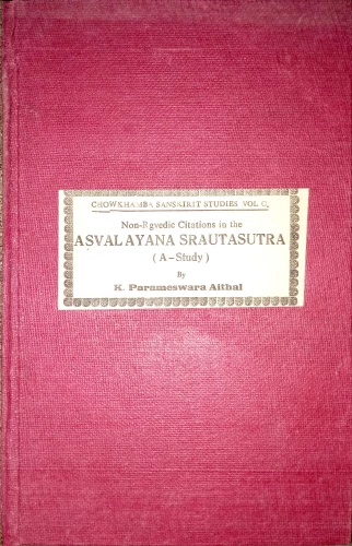 Non-Rigvedic Citations in the Asvalayana Srautasutra
